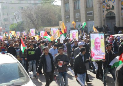 وقفة تضامنيّة مع الأسيرين أبو اللّيل ومطير في القدس