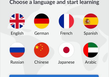 الواقع الافتراضي يقتحم عالم تعلم اللغات