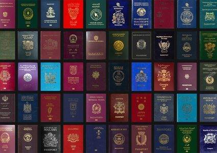 جوازات سفر مقابل المال