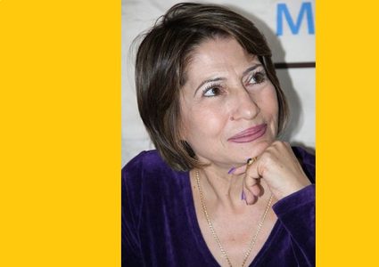 جريمة في الفكر العربي