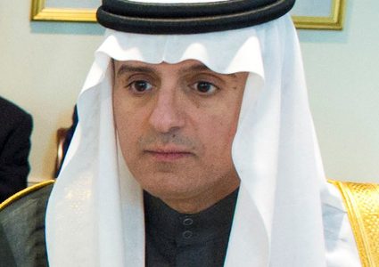 الجبير: إيران أكبر دولة راعية للإرهاب