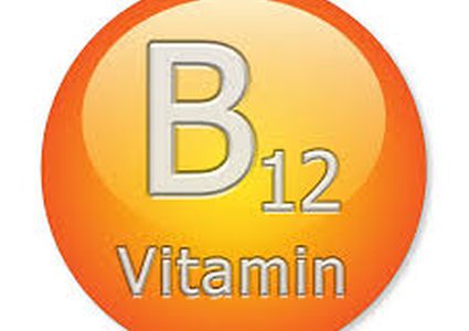أعراض نقص فيتامين بي 12 في الجسم
