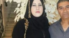 الإحتلال يسرق تعويضات أرملة فلسطينية