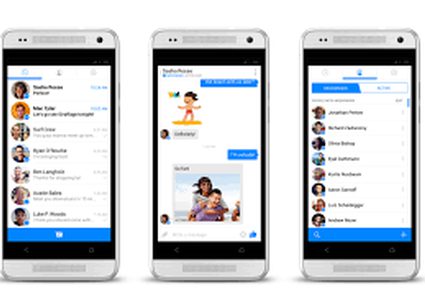 مميزات لا تعرفها عن فيسبوك ماسنجر