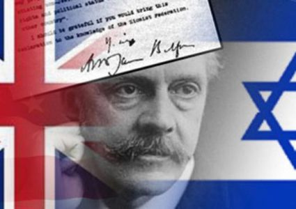 المنتدى الفلسطيني يدعو  بريطانيا للاعتذار عن "بلفور"