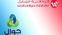 معركة في خط الهجوم بين جوال والوطنية  - فيديو