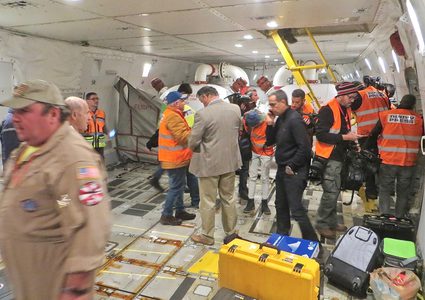 استنفار  في "ريشون لتسيون" "فيديو"