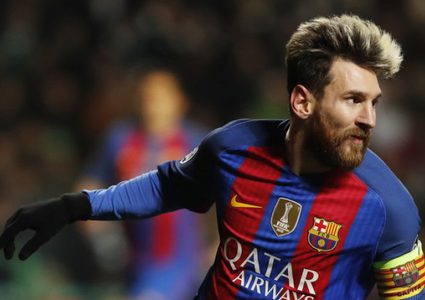 ميسي في مصر