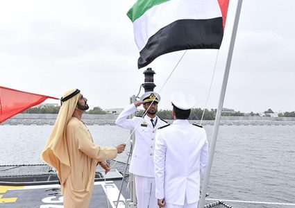 سفينة عسكرية إمارتية الصنع