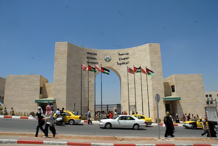 يوم طبي للأسنان في النجاح