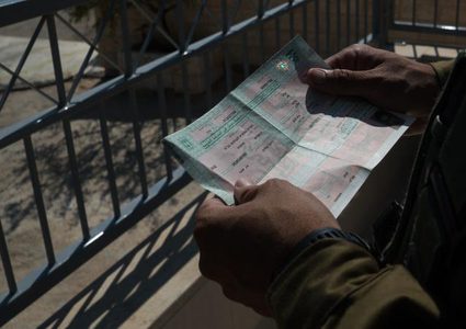 الاحتلال يسحب 110 تصاريح عمل على حاجز "الجلمة"