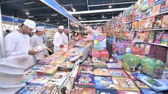 افتتاح الدورة 22 لمعرض مسقط الدولي للكتاب