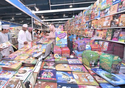 افتتاح الدورة 22 لمعرض مسقط الدولي للكتاب