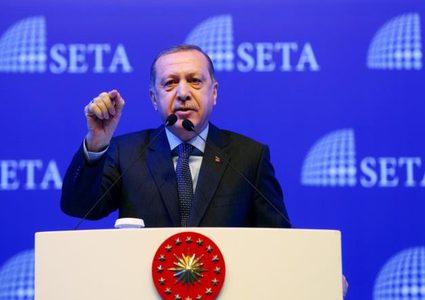 وزير الداخلية الإسرائيلي السابق يهاجم تركيا