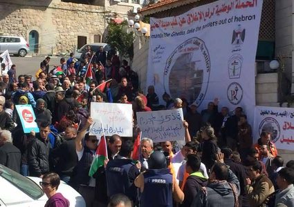 الخليل: الاحتلال يقمع مسيرة شارع الشهداء