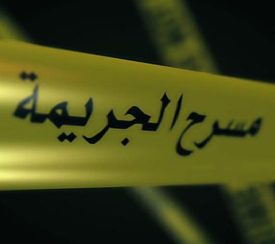 الأردن: سوري يقتل زوجته بطريقة مروعة