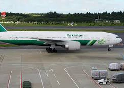طائرة باكستانية تحمل أكثر من حمولتها