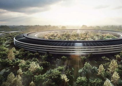 مقر ابل الجديد بتصميم خيالي