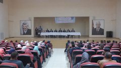 الشرطة تخرج  المشاركين في الملتقى المجتمعي  بأريحا