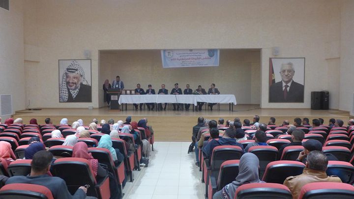 الشرطة تخرج  المشاركين في الملتقى المجتمعي  بأريحا