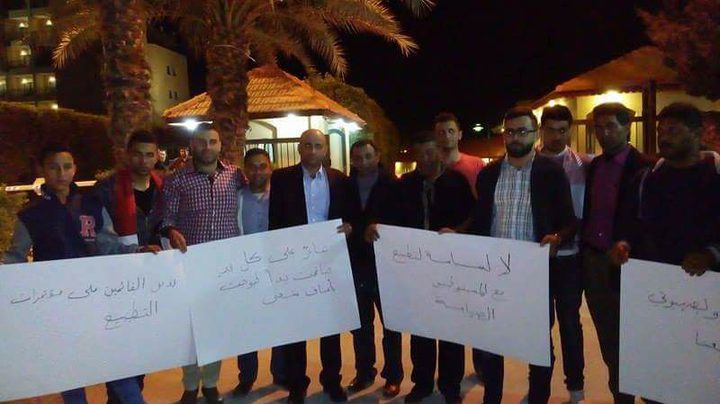 نشطاء حاولوا وقف لقاء تطبيعي  في أريحا