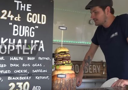 برغر ذهبية يصل سعرها إلى 62 دولار في دبي (فيديو )