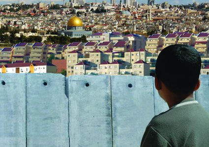 "حل الدولة"و"حل الدولتين" .. ماذا عن الخيار الثالث!