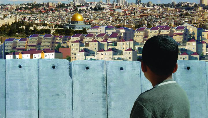 "حل الدولة"و"حل الدولتين" .. ماذا عن الخيار الثالث!