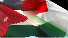 "طريق الحرير".. انطلاقة جديدة للعلاقات بين الأردن وفلسطين