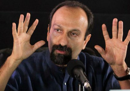 حذف تهنئة فوز الايراني بالأوسكار بعد نشرها