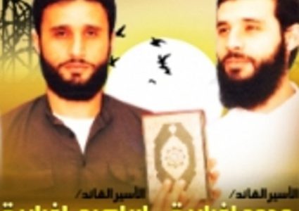 الأسيران الشقيقان اغبارية يدخلان عامهما الـ 26 في سجون الاحتلال