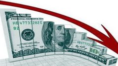 حليلة: هبوط سعر الدولار لن يؤثر على المواطنين