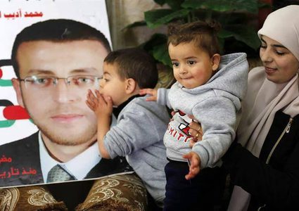 جلسة سرية للبت بقضية الأسير القيق