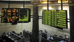 انخفاض على مؤشر البورصة