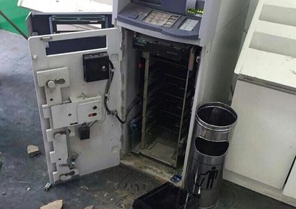 تفاصيل إحباط محاولة سرقة صراف آلي