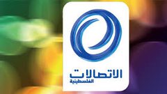 الاتصالات تفصح عن خطتها 2017-2022