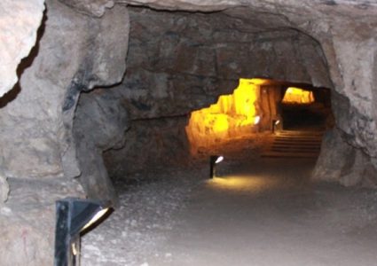 مدينة يهودية متشعبة اسفل القدس العتيقة