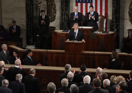 ترامب: تحالفنا مع اسرائيل لا يمكن لاحد ان يخرقه