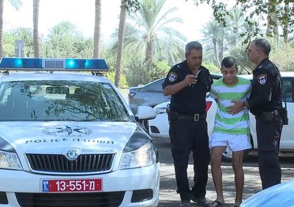 القبض على شبكة إحتيال "إسرائيلية دولية"