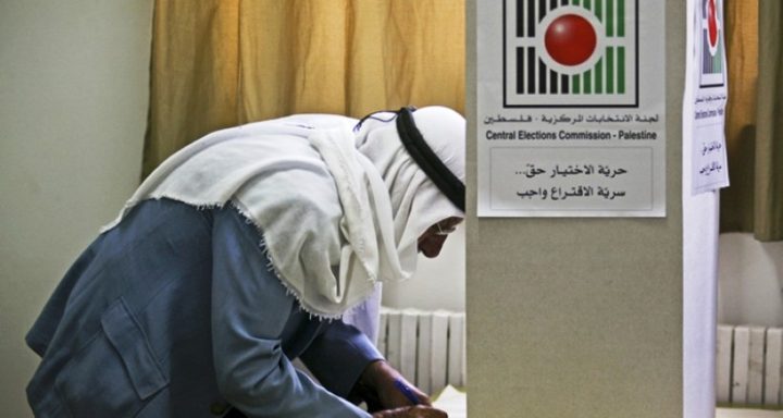 استطلاع: الغالبية مع الانتخابات وحماس  في تراجع