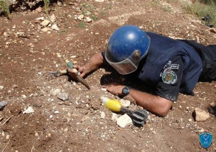 إتلاف جسم مشبوه في جنين