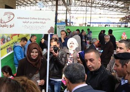 على شرف الثامن من آذار رواجبة يفتتح معرض "ربي أولادك من خير بلادك"