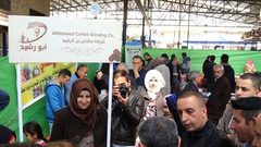 على شرف الثامن من آذار رواجبة يفتتح معرض "ربي أولادك من خير بلادك"