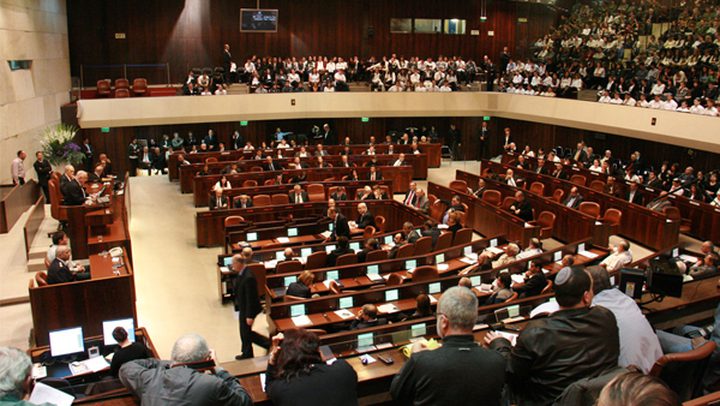 مناقشة تعديل مشروع قانون "الولاء في اسرائيل"