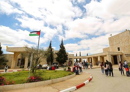 فلسطين تشارك في نهائي جائز الحلول الخلاقة