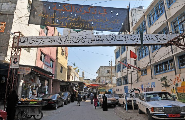 وفاة لاجىء في عين الحلوة متأثرا بإصابته