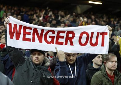 أرسنال ينهي الجدل حول خليفة فينجر