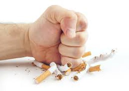 كيف يمكنك الإقلاع عن التدخين ؟