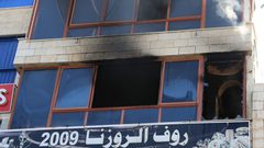 حريق بمطعم في طولكرم (صور)