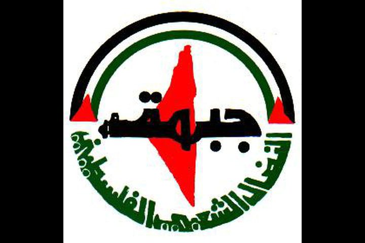 النضال تدعو للتوجه لمراكز تسجيل الناخبين